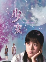 精品一区二区三区四区