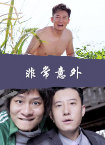 精品一区二区三区四区